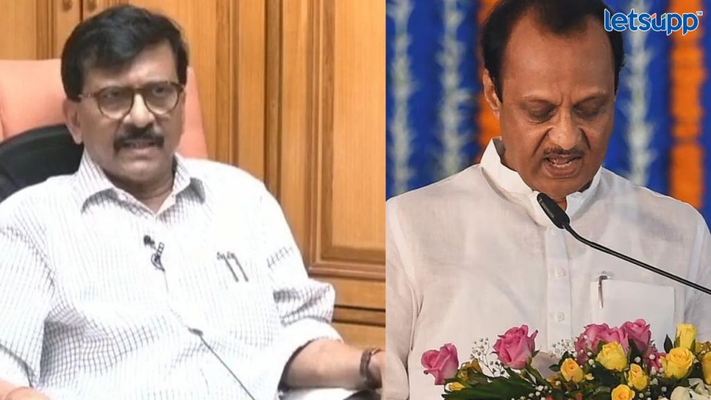 Sanjay Raut (2)