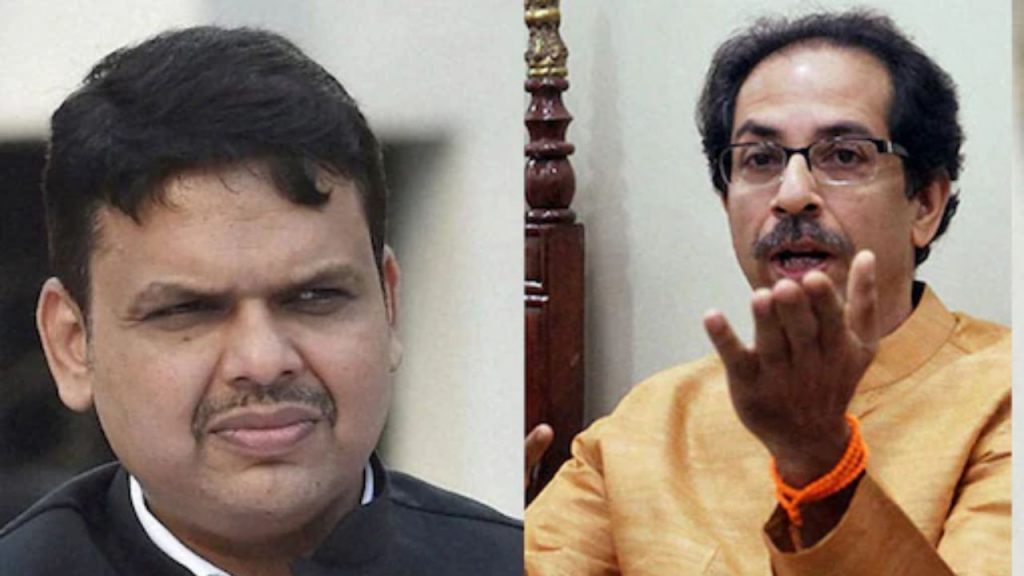 Uddhav Thaceray And Devendra Fadnavis