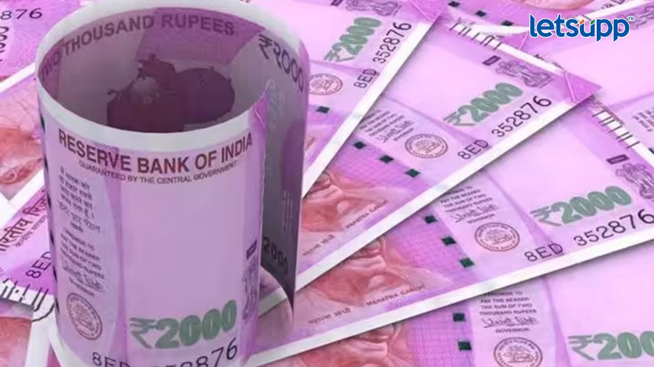 31 जुलैपर्यंत दोन हजारांच्या 88 टक्के नोटा बँकांमध्ये जमा; नोटा बदलीसाठी दोन महिने… 2000 Notes