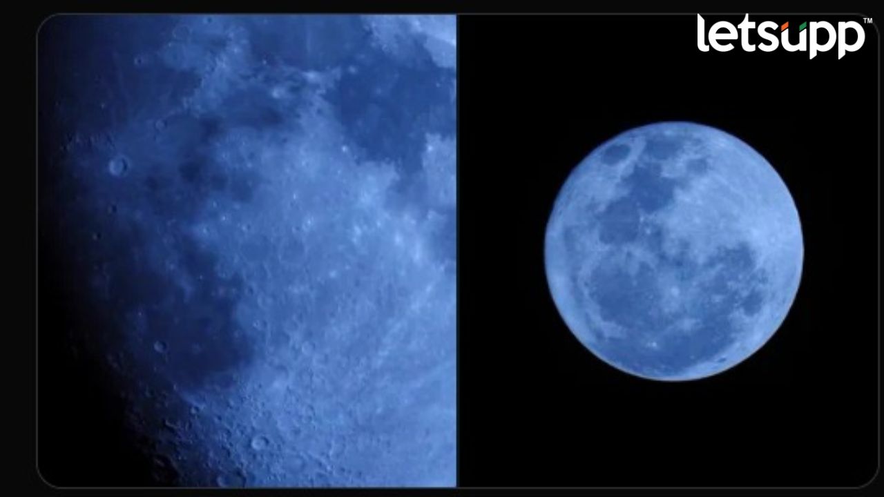 Super Blue Moon तुम्ही पाहिलात का? चंद्राच्या मोहक दृश्यांनी वेधले लक्ष 800 (3)