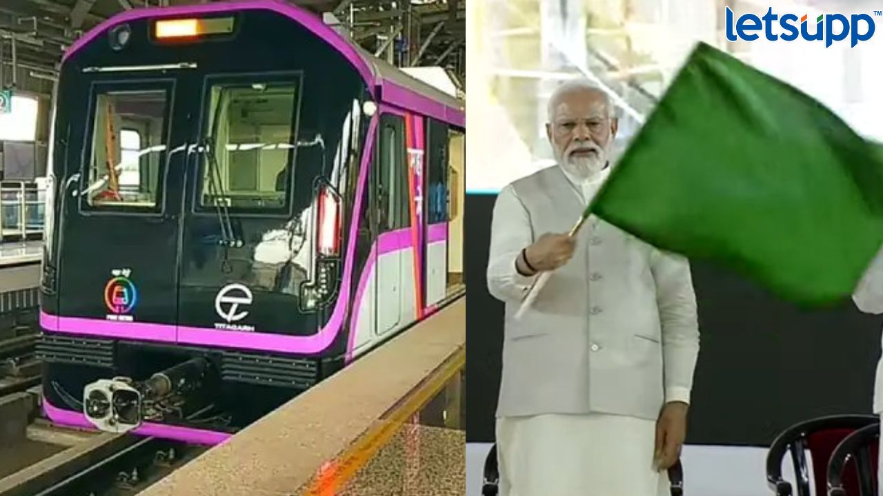 Pune Metro : पंतप्रधानांनी केलं पुणे मेट्रोचं लोकार्पण; कसे असणार तिकीट दर? जाणून घ्या…