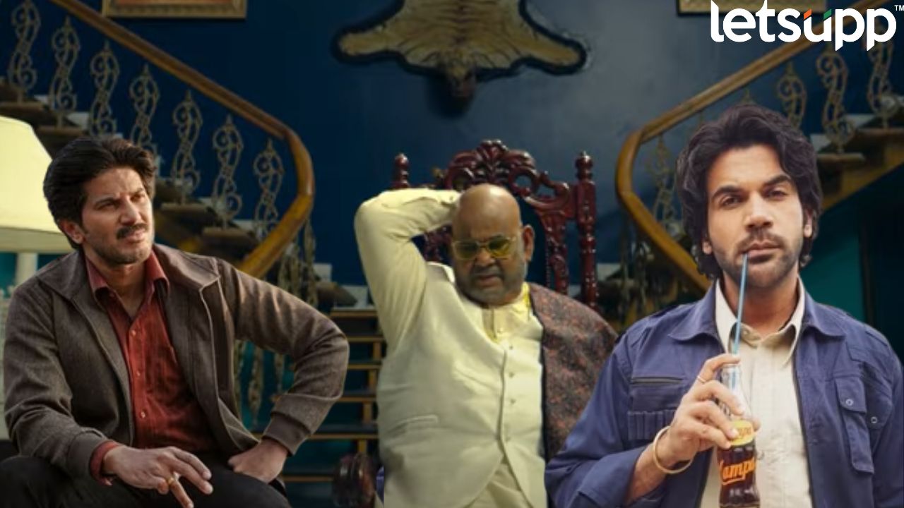Guns and Gulaabs Trailer : राजकुमार रावच्या ‘गन्स एंड गुलाब्स’ मध्ये दिसणार दिवंगत अभिनेते सतिश कौशिक, ट्रेलर रिलीज… 800 (44)