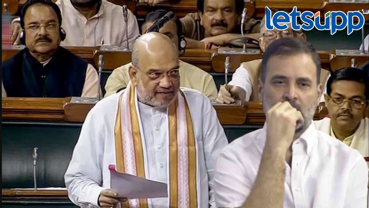 तुम्ही ज्या महिलेच्या घरी जेवले, तिला मोदींना गॅस, वीज दिली; शाहांचा राहुल गांधींवर जोरदार प्रहार 800 (57)