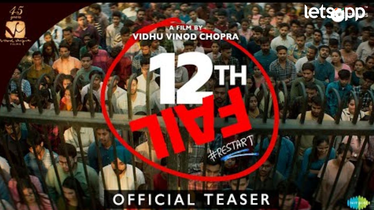 12th Fail Teaser Release : ’12 वी फेलचा’ टीझर गदर 2 सोबत दिसणार; ‘या’ दिवशी येणार चित्रपट 800 (66)