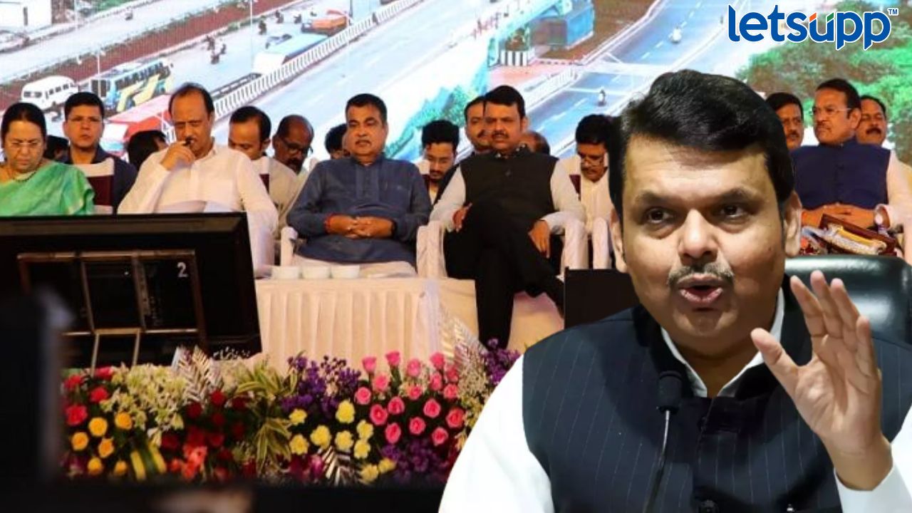 Devendra Fadanvis : पुणे विचारवंतांचे शहर, इथे निर्णय घेणे अवघड; पुणेकरांना फडणवीसांचे मिश्किल टोले 800 (72)