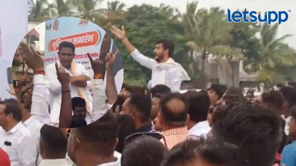 Aashutosh Kale Vs Vivek Kolhe News