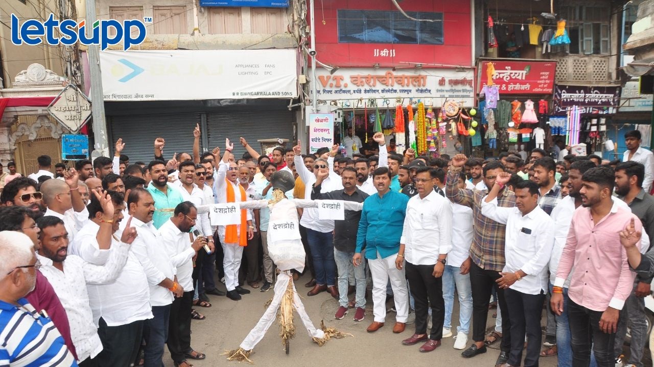 Ahmedanagar News : शिवरायांबद्दल अपशब्द! ‘त्या’ युवकावर देशद्रोहाचा गुन्हा दाखल करा… Ahmednagar News