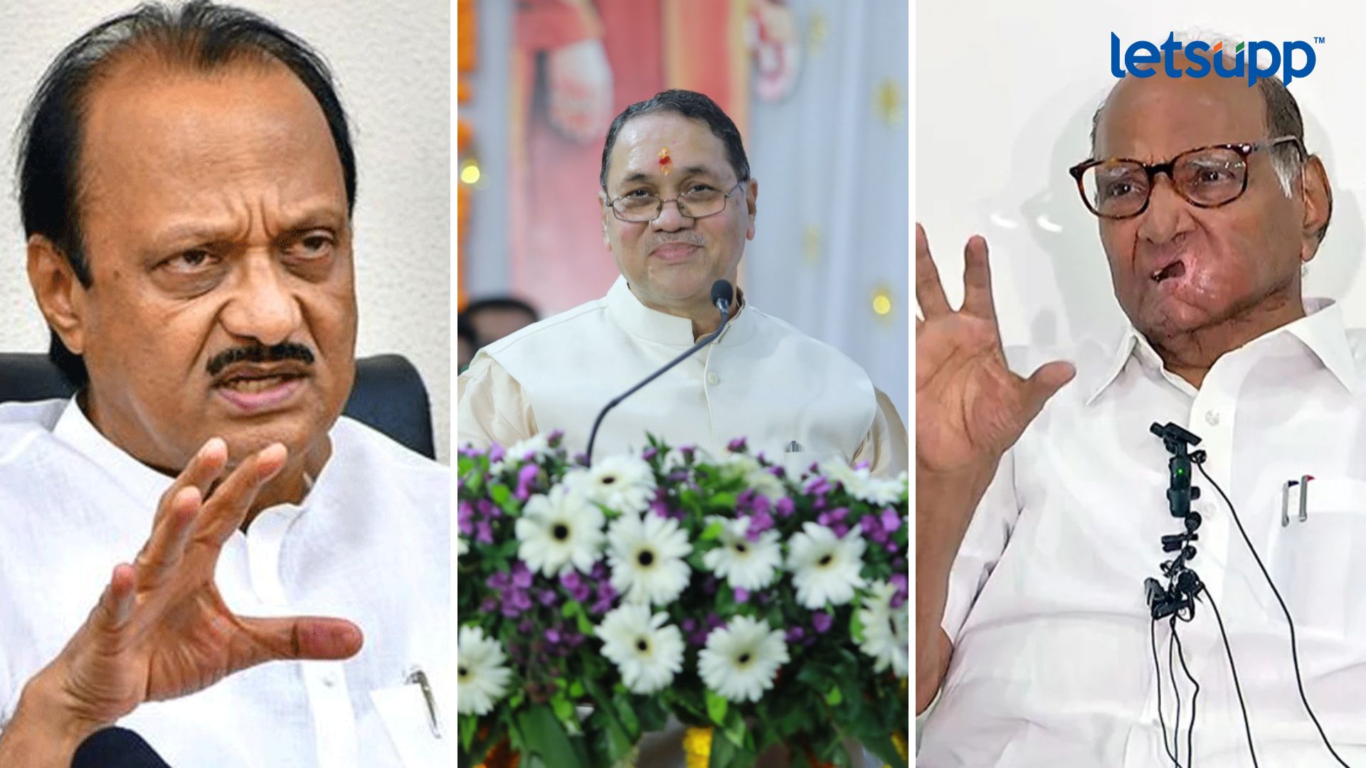 शरद पवारांबद्दलचे ‘ते’ मत खरेच! वळसे पाटलांच्या दाव्याला अजितदादांचा पूर्ण पाठिंबा Ajit Pawar, Dilip Walse Patil, Sharad Pawar