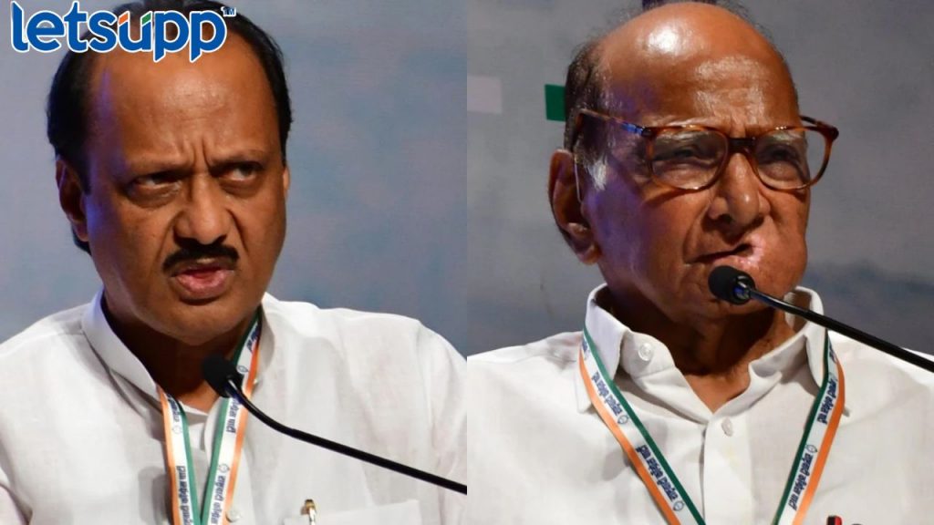 पवार कुटुंब पुन्हा एकत्र येण्याबद्दल अजित पवारांच मोठ विधान! म्हणाले, फक्त ही निवडणूक...
