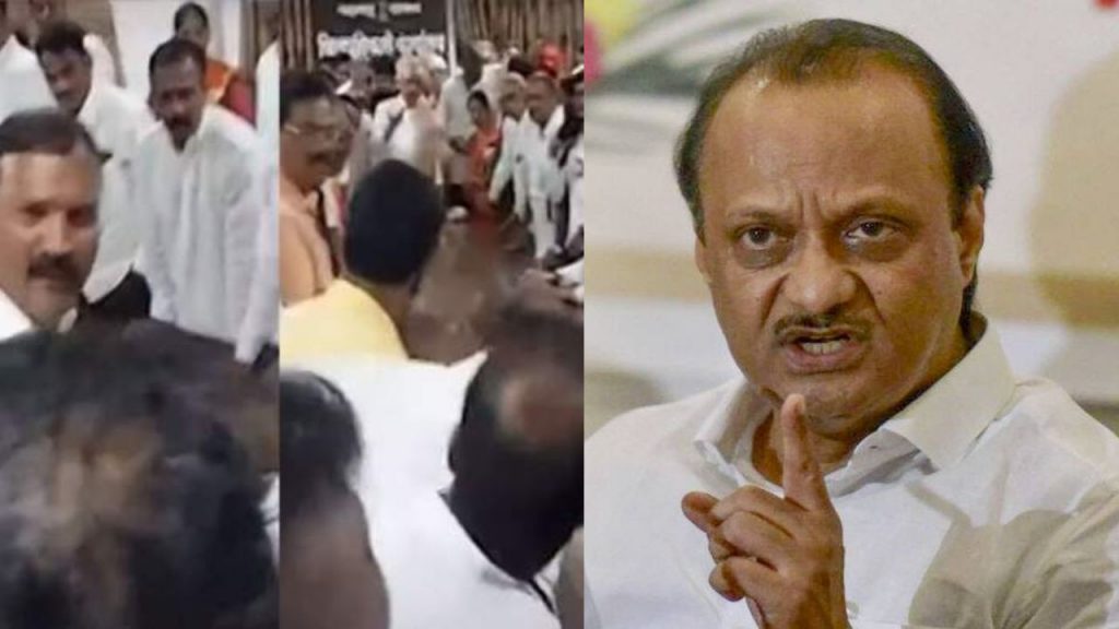 Ajit Pawar
