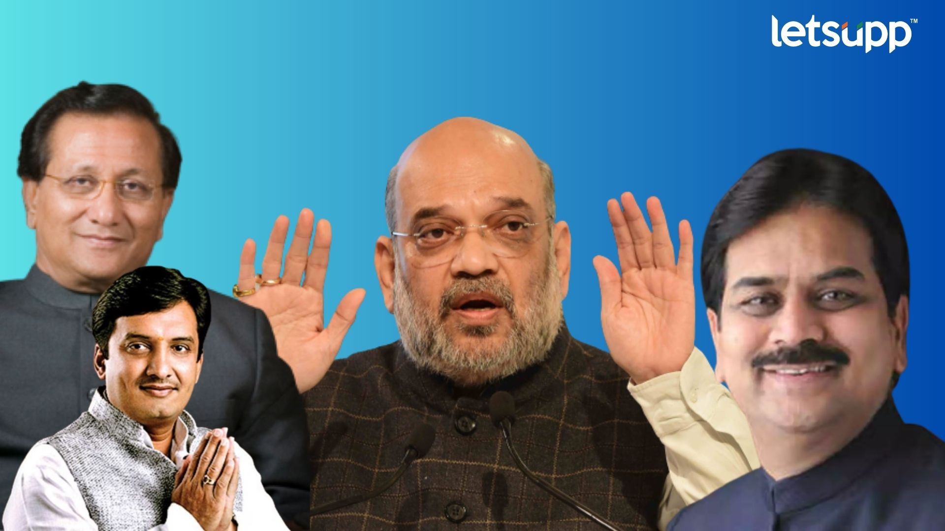 मोहिते-पाटील, हर्षवर्धन पाटील अन् महाडिक 559 कोटींचे लाभार्थी; फडणवीसांनी टाकला होता शब्द Amit Shah, Dhananjay Mahadik, Harshwardhan Jadhav