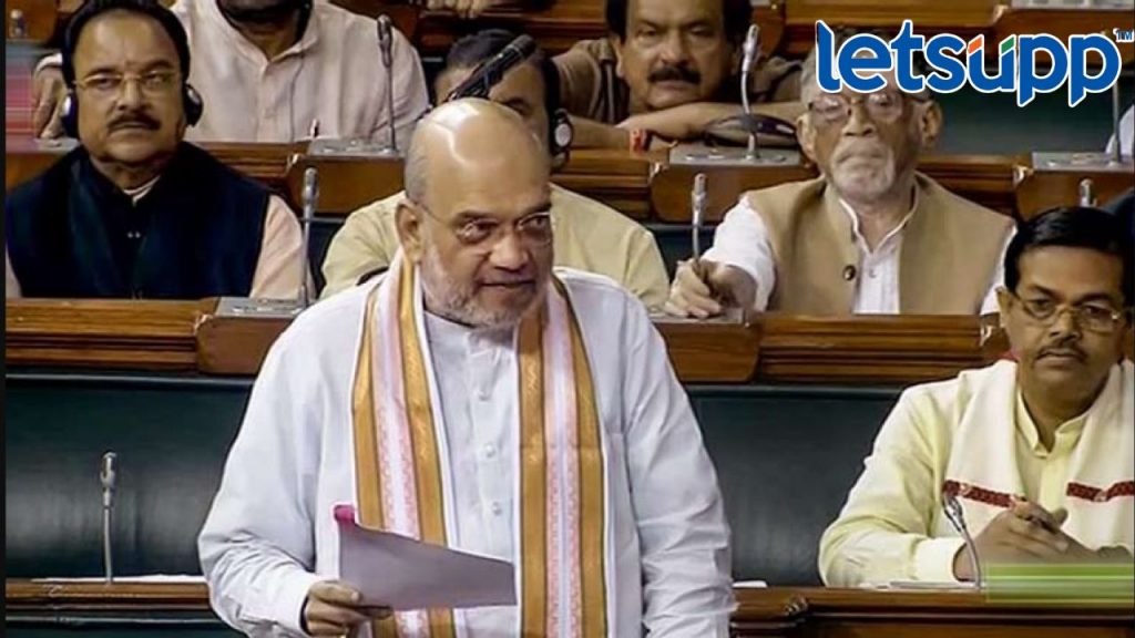 Amit Shah On Opposition Leader
