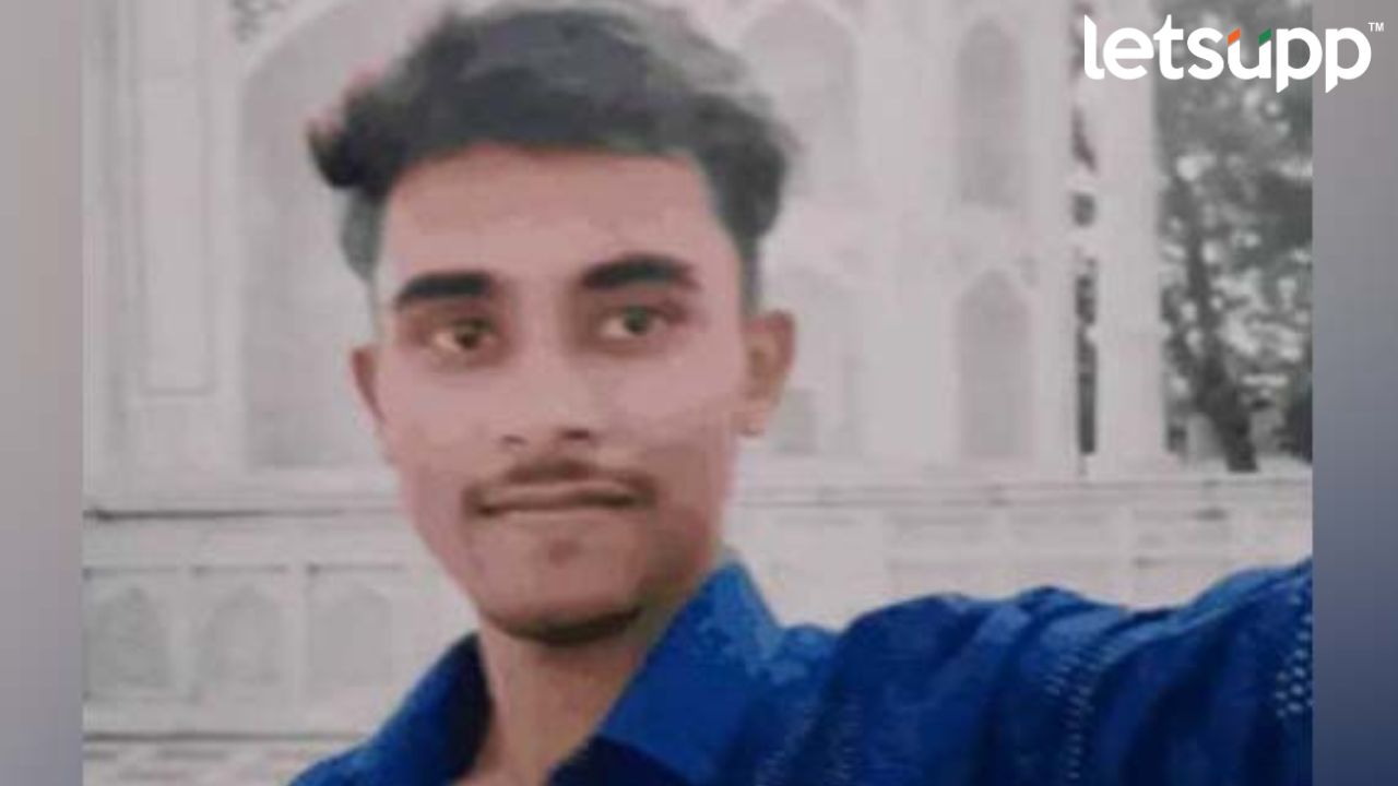 कोटामध्ये एकाच दिवशी दोन विद्यार्थ्यांनी संपवल जीवन; लातूरच्या अविष्कार कासलेचे टोकाचे पाऊल (Amol Humbe (4)