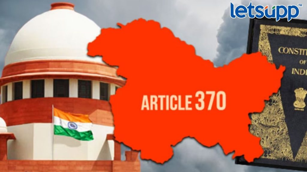 Article 370