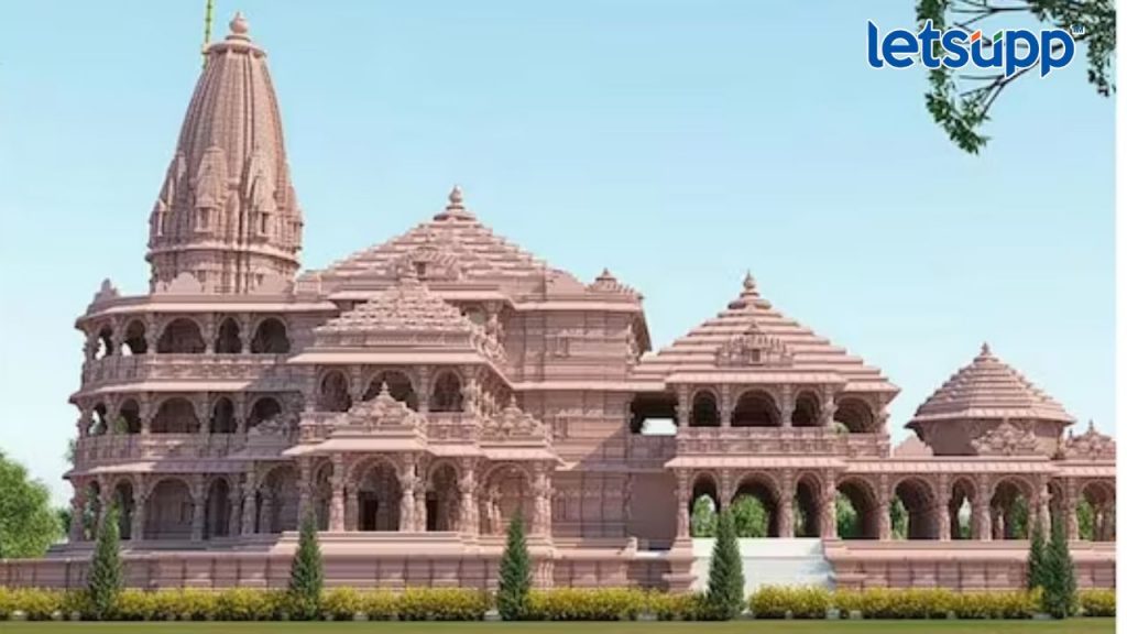 रामाच्या अयोध्येत आलात मग, रिकाम्या हातानं जायचं नाही; पाहुण्यांना मिळणार अनोखी भेट