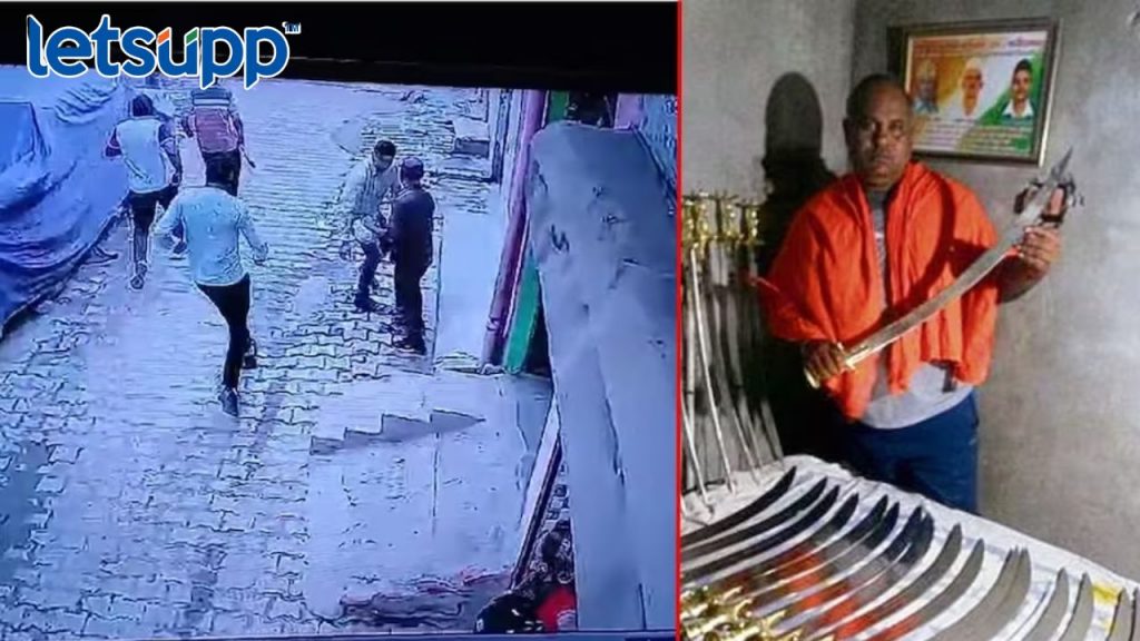 Bittu Bajrangi Arrested