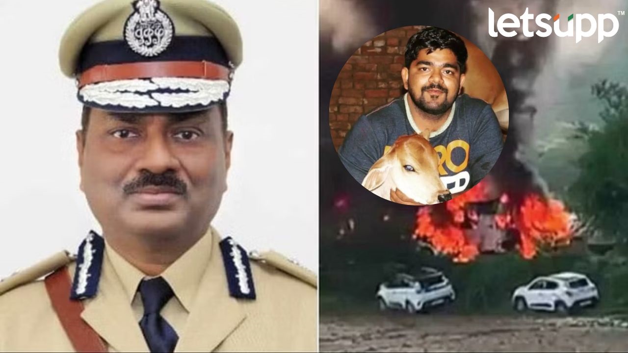 Hariyana Violence : हिंसाचाराची एसआयटी चौकशी तर होणारच पण.., डीजीपींनी पत्रकार परिषदेत काय सांगितलं? DGP Agrwal Speak Hariyana Violence