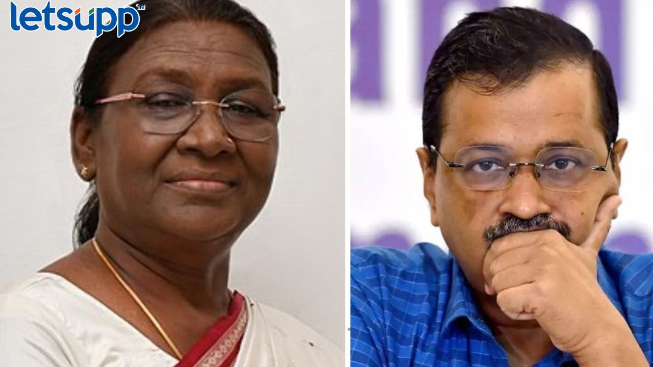 दिल्ली सेवा विधेयकावर राष्ट्रपतींची सही, केजरीवालांचे अधिकाऱ्यांवरील नियंत्रण संपले Delhi Services Bill 2023