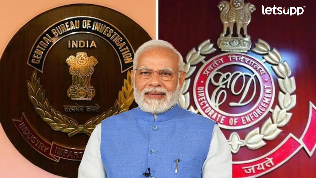 ED CBI Narendra Modi