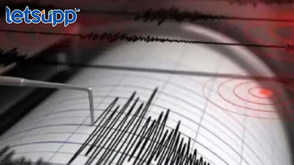 Earthquake