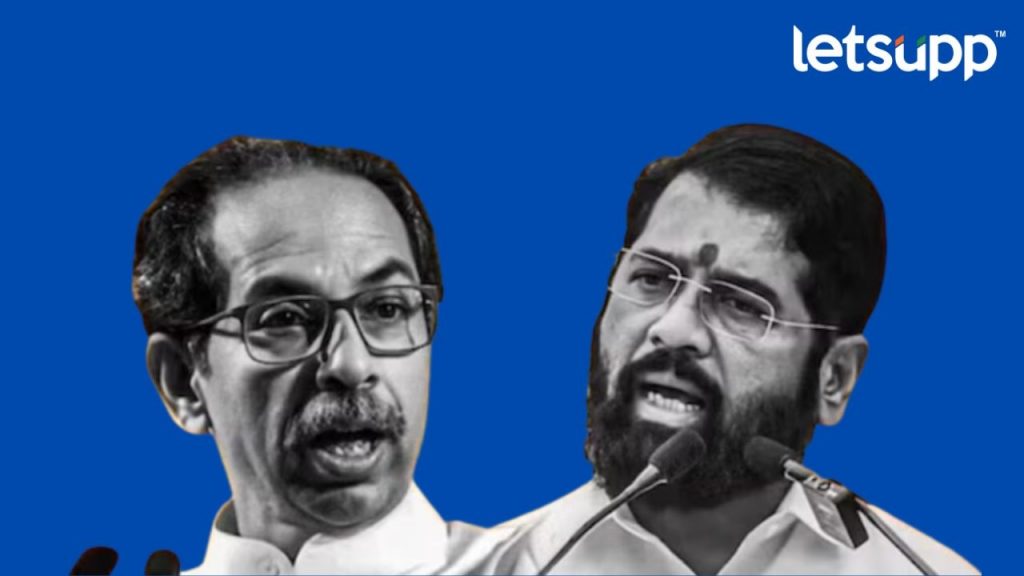 Eknath Shinde