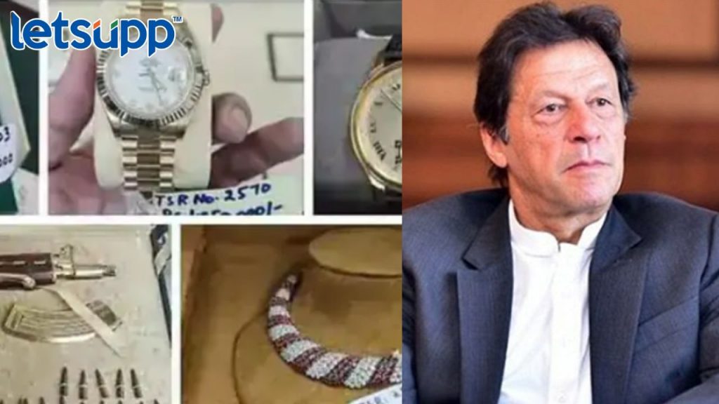 Imran Khan Arrest