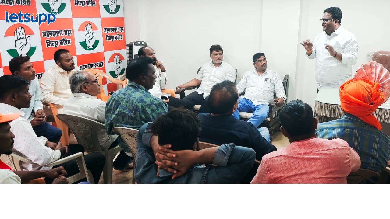 राष्ट्रवादीनं नौटंकी करण्याऐवजी मनपा सत्तेतून पायउतार व्हावं; काँग्रेसचा हल्लाबोल Kiran Kale