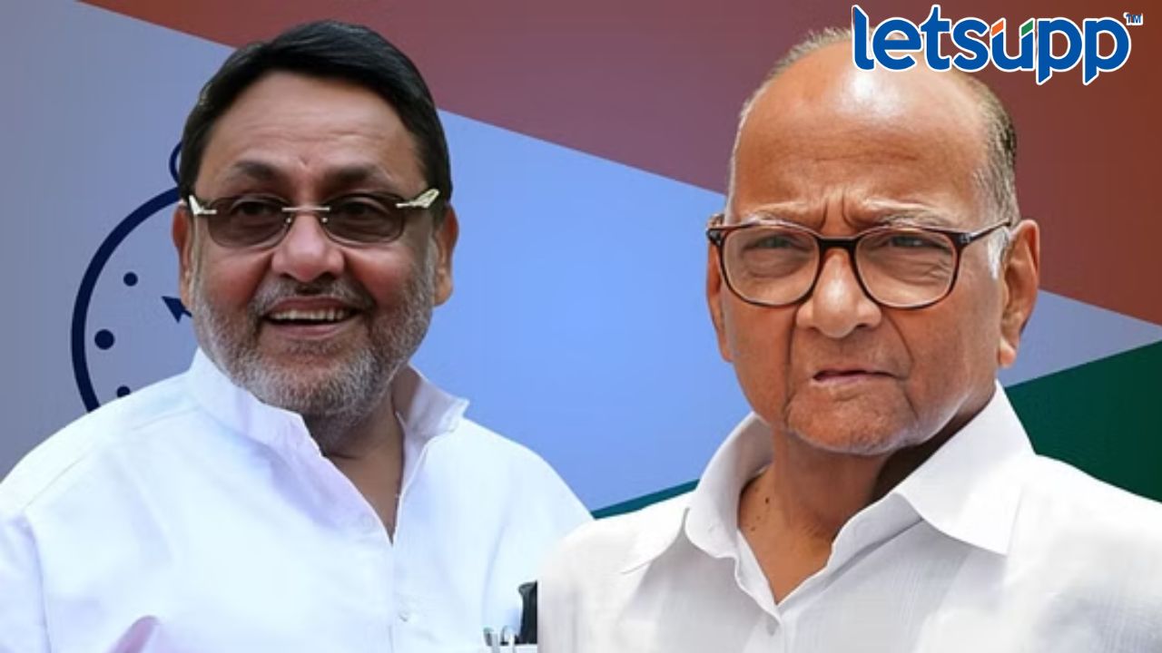 नवाब मलिकांची भूमिका जाहीर; मुंबईचे अध्यक्षपद आले धोक्यात Nawab Malik