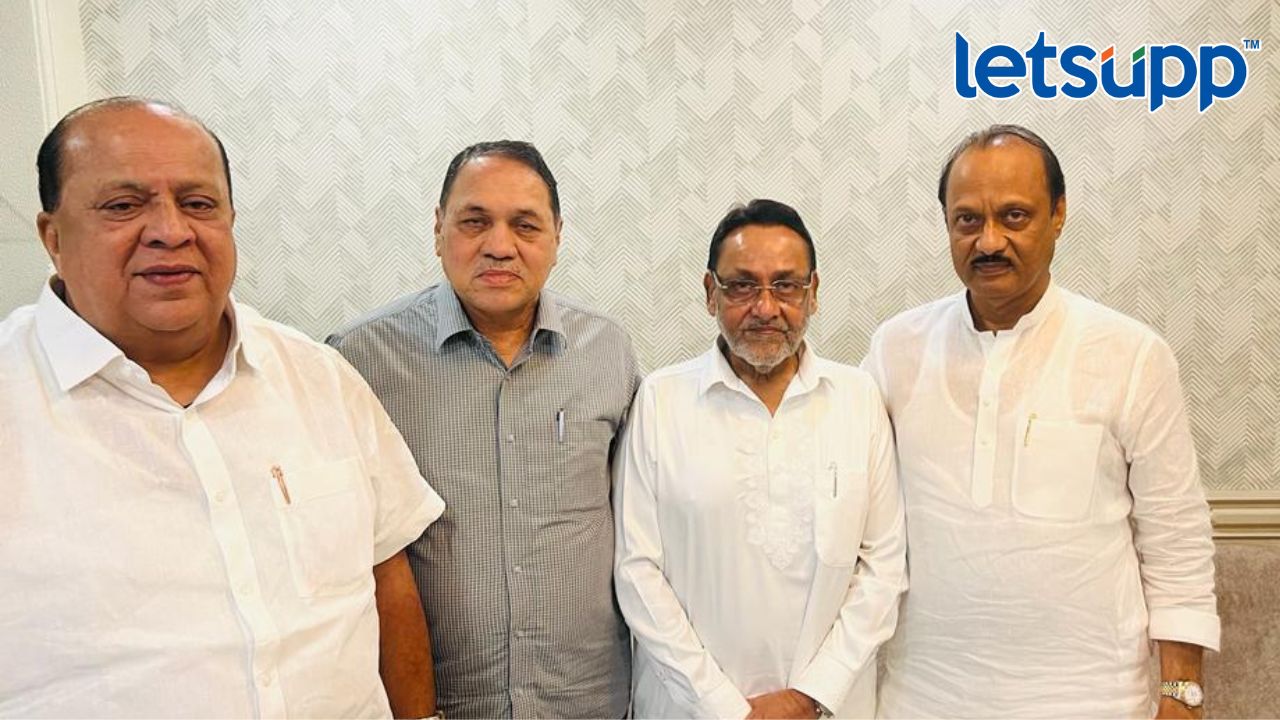 अजितदादांनी घेतली नवाब मलिकांची भेट, दाऊदशी संबंध असल्याचा आरोप करणाऱ्या शिंदे-फडणवीसांना चालणार का? Nawab Malik