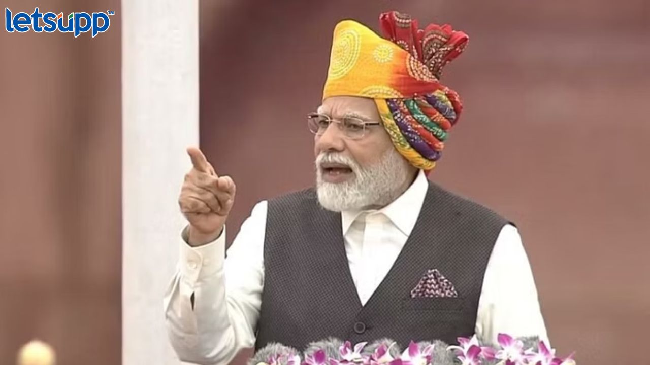 PM मोदींच्या दौऱ्यावर मराठा आरक्षण आंदोलनाचे पडसाद; सभेला निघालेल्या बसवर दगडफेक PM Modi Speech