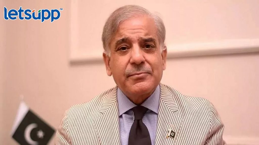 Pakistan News