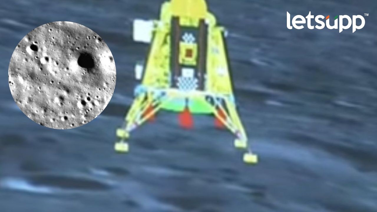 Chandrayaan 3 : चंद्रावरील फोटो चांद्रयान-3 ने मिशन कंट्रोलला पाठवले; इस्त्रोने केले शेअर Photo Chandrayaan