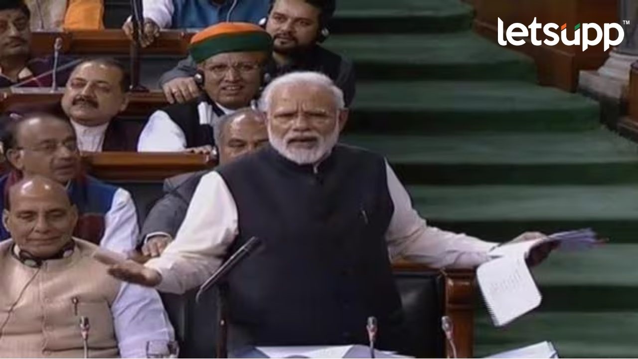 2024 मध्ये सर्व रेकॉर्ड तोडत सत्तेत येणार; विरोधकांना उत्तर देताना मोदींनी फुंकलं रणशिंग Pm Narendra Modi