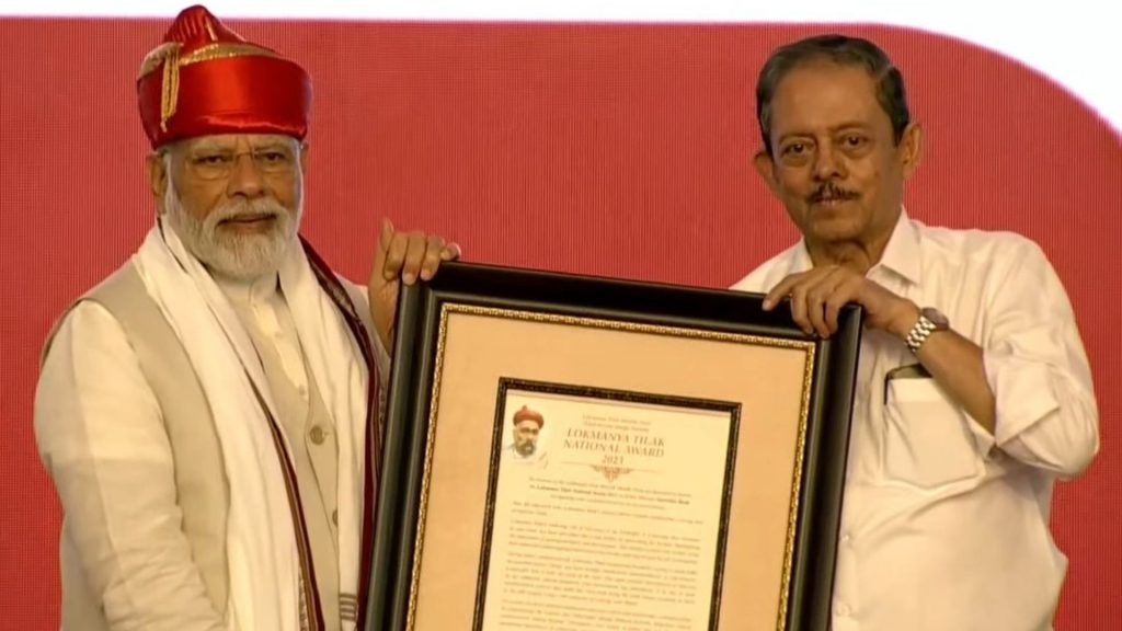 Prime Minister Narendra Modi Honored With Lokmanya Tilak National Award