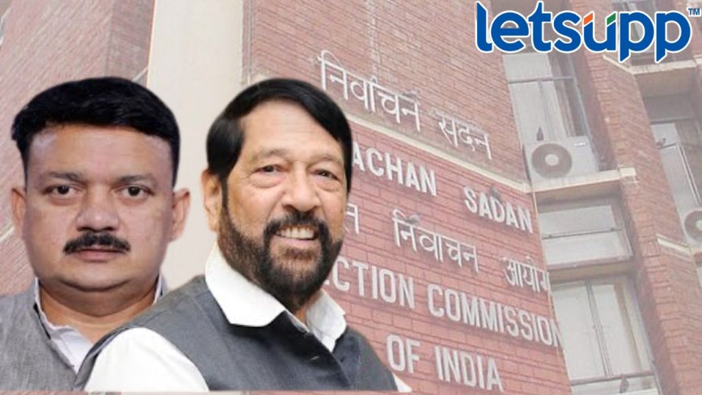 Pune Byelection