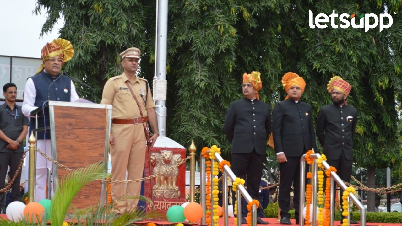 Radhakrushna Vikhe Patil