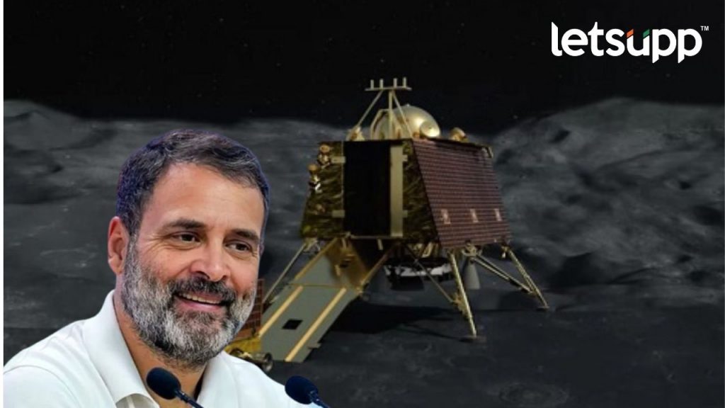 Rahal Gandhi Chandrayaan