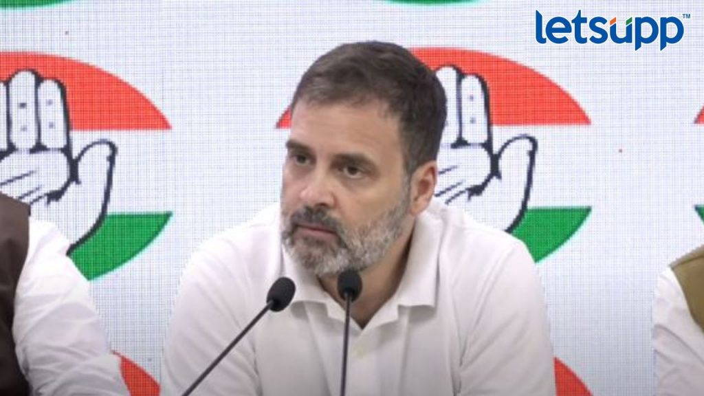 Rahul Gandhi