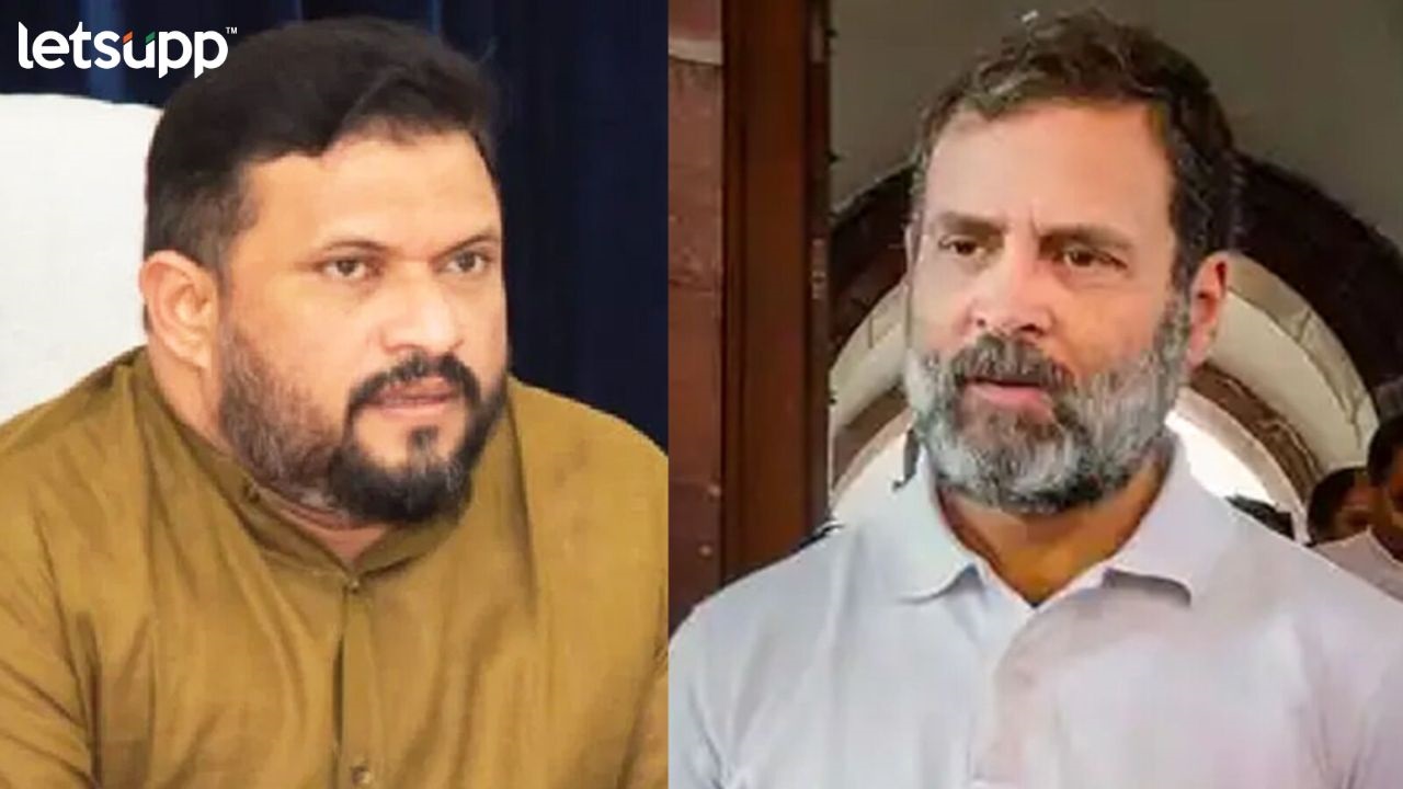 राहुल गांधींच्या खासदारकीची वाट अद्यापही बिकटच! राष्ट्रवादीच्या सदस्याला 2 महिने पहावी लागली होती वाट Rahul Gandhi Mohmmad Faizal