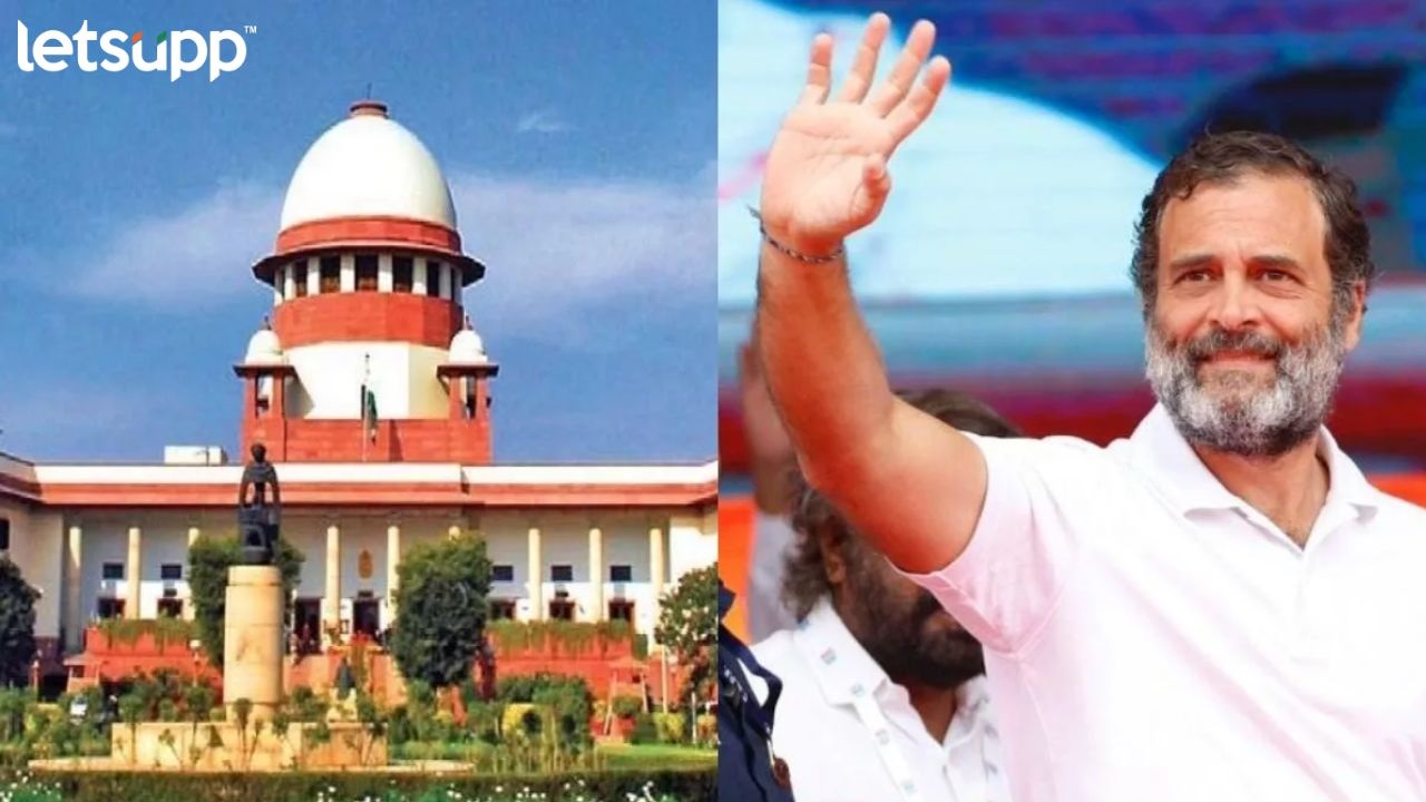 राहुल गांधींना झापलं, सुरत कोर्टाला अन् गुजरात हायकोर्टाला फटकारलं : सुप्रीम कोर्टात काय घडलं? Rahul Gandhi News