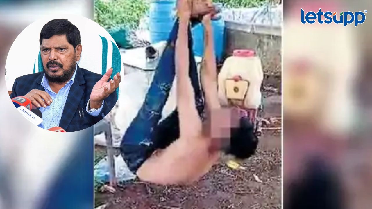 हरेगाव अमानुष मारहाण प्रकरण; केंद्रीय मंत्री रामदास आठवले पीडितांची भेट घेणार Ramdas