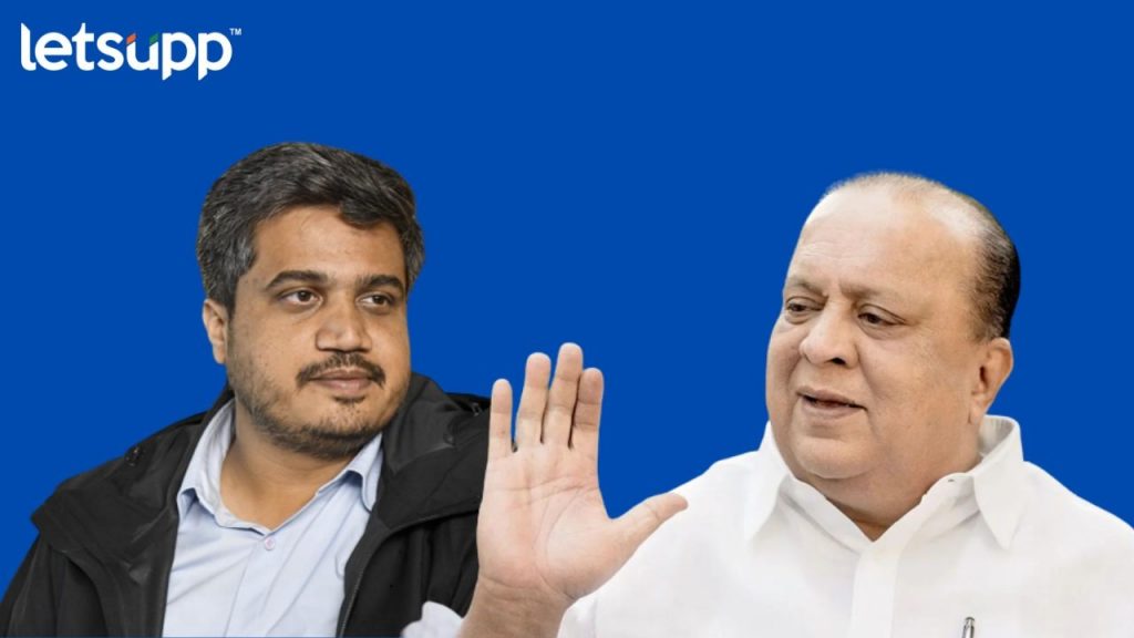 Rohit Pawar Vs Hasan Musrif