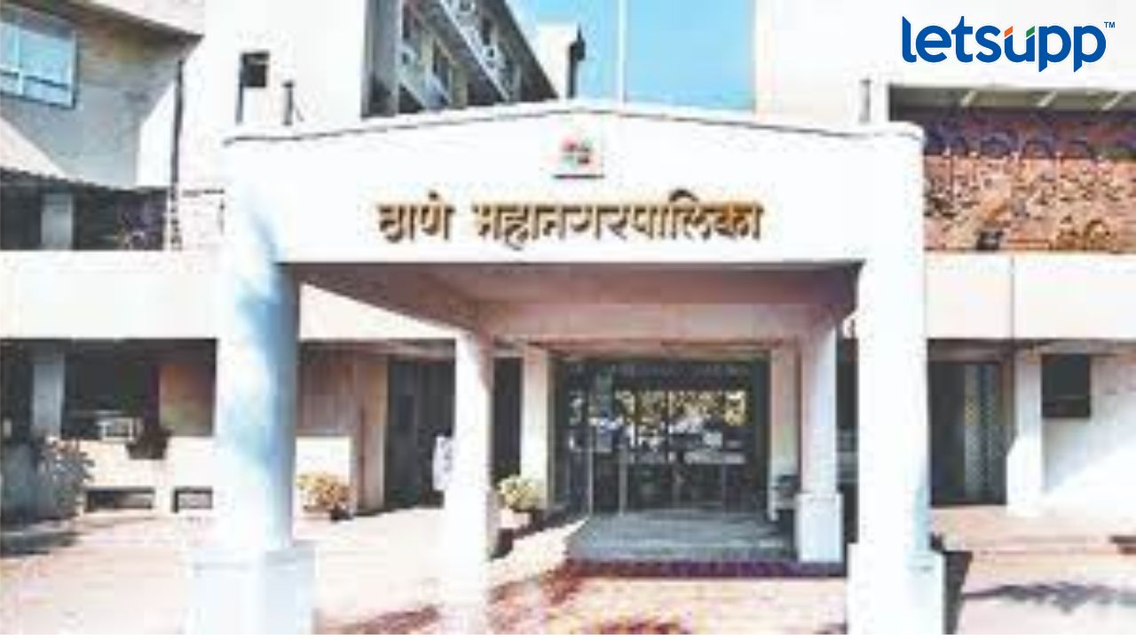 ठाणे महानगरपालिकेत नर्स पदांची बंपर भरती, परीक्षा नाही, थेट मुलाखत देऊन मिळवा नोकरी Sana Khan (1)