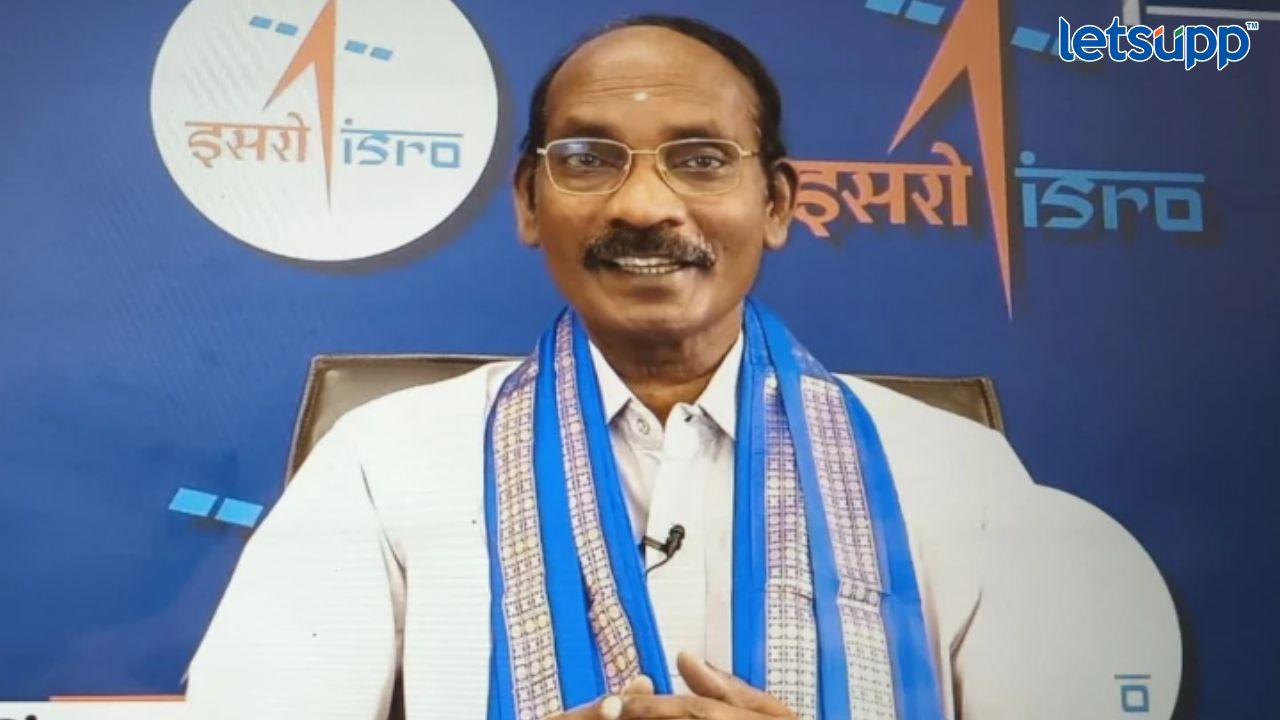 Chandrayan 3 : ‘आम्ही या क्षणाची खूप दिवसांपासून वाट पाहतोय’, यशस्वी लॅंडिंगनंतर के सिवान यांची यांची प्रतिक्रिया Sana Khan (4)