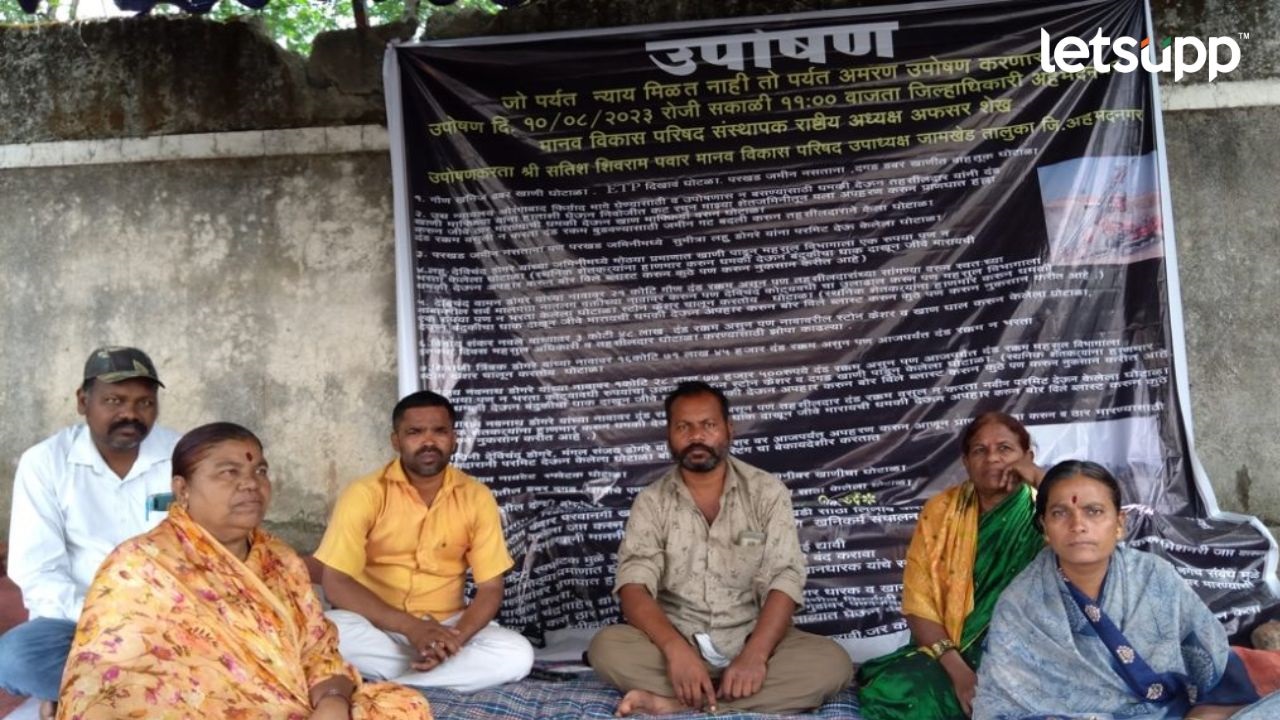 स्वातंत्र्यदिनी पालकमंत्र्यांना काळे झेंडे दाखवणार! जाणून घ्या प्रकरण… Satish
