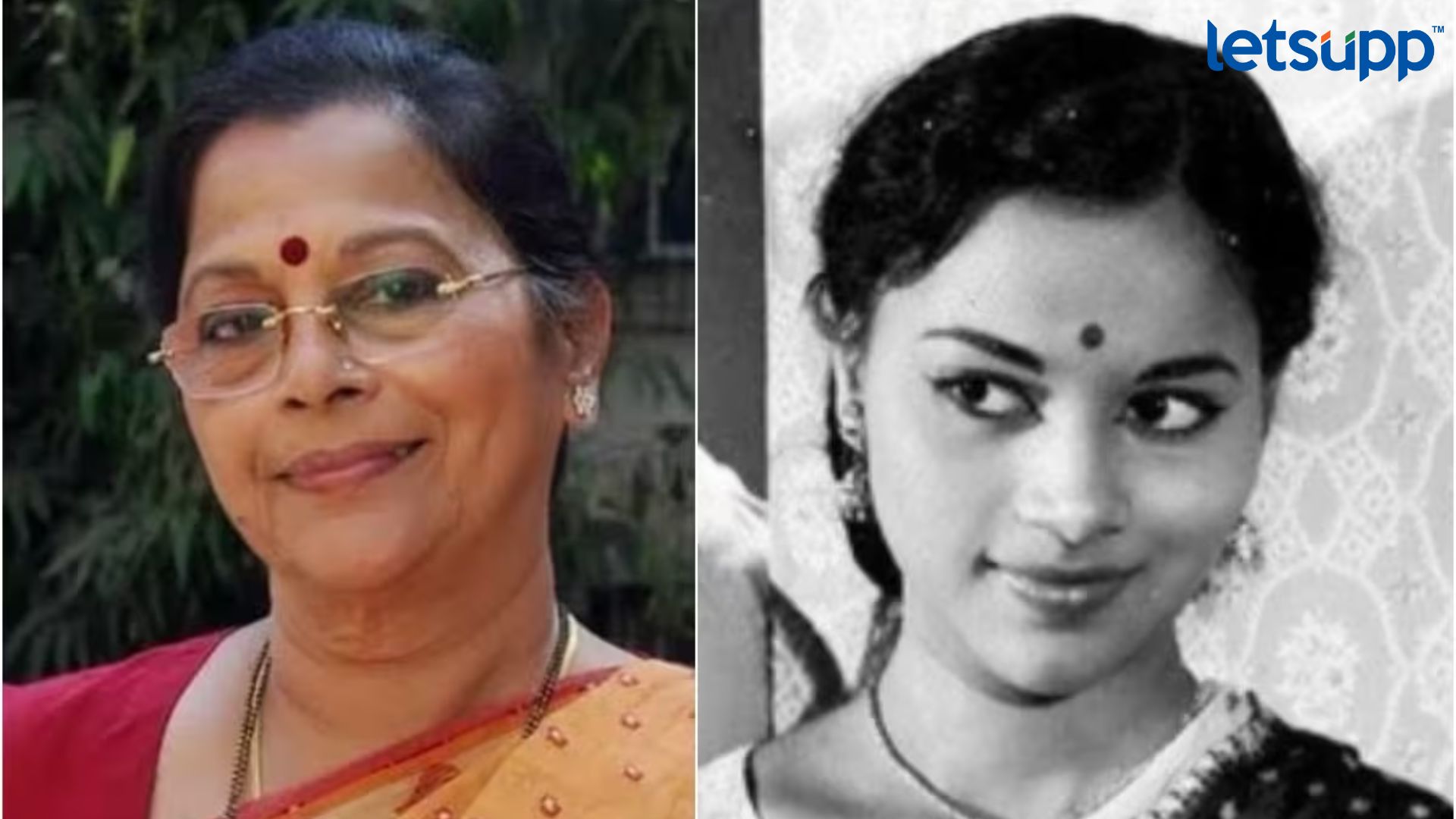 ज्येष्ठ अभिनेत्री सीमा देव काळाच्या पडद्याआड; 81 व्या वर्षी घेतला अखेरचा श्वास Seema Deo