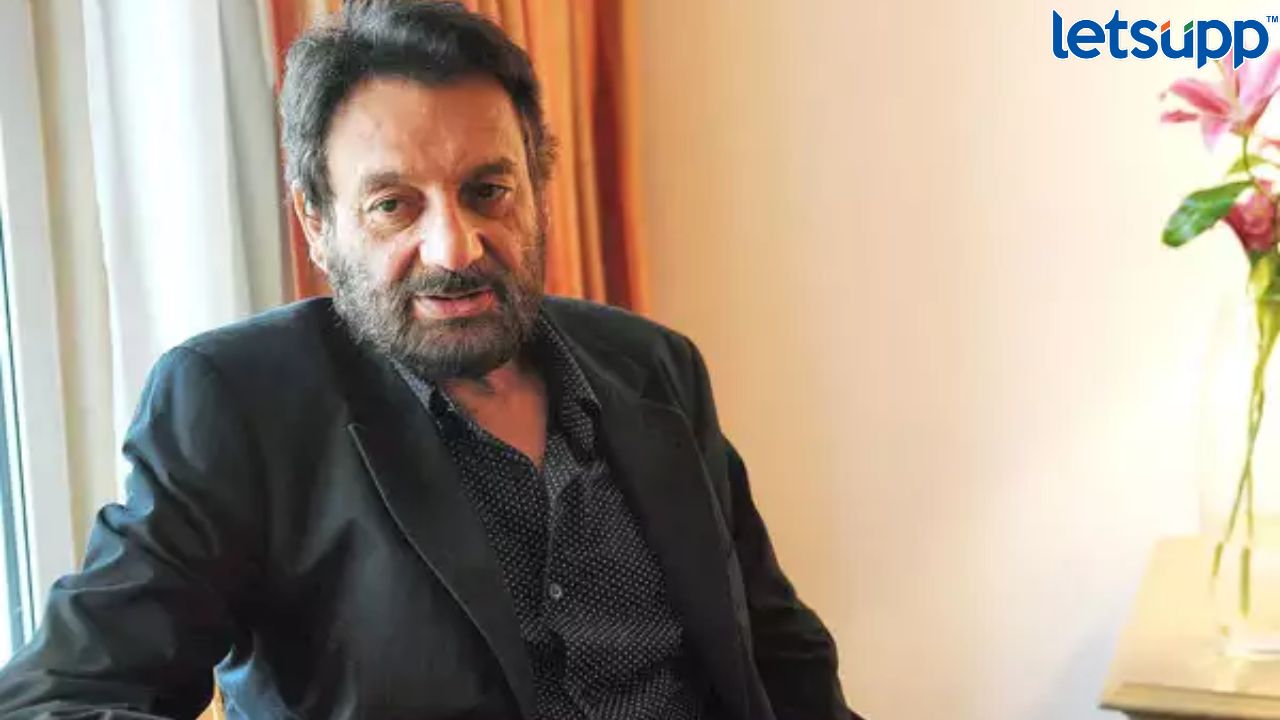 Shekhar Kapoor : चित्रपटसृष्टीतील फिल्ममेकिंग आयकॉन डायरेक्टरची अनोखी कहाणी