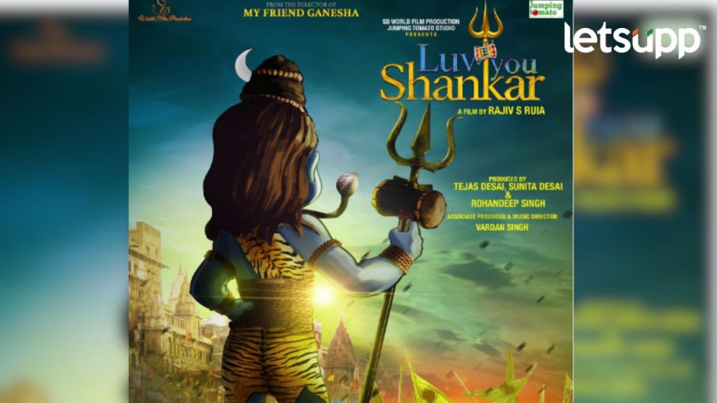 Shreyas Talpade