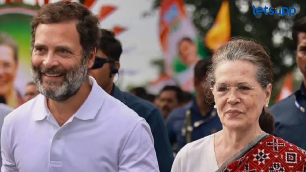 Soniya Gandhi Rahul Gandhi