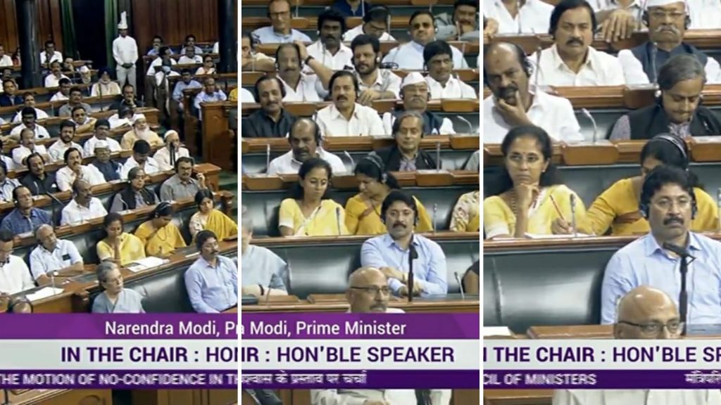 Sunil Tatkare In Parliment